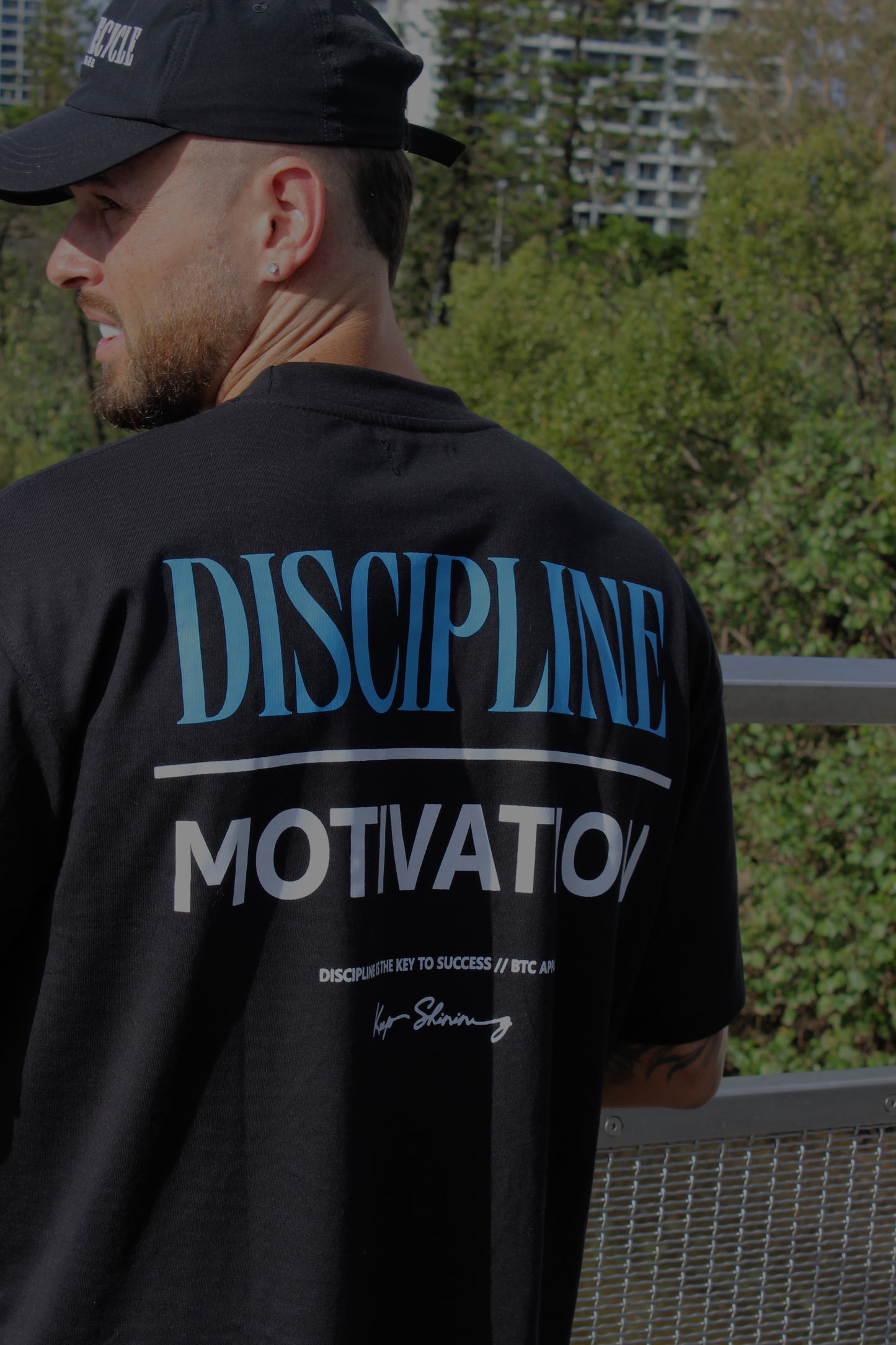 DISCIPLINE OVERSIZED TEE